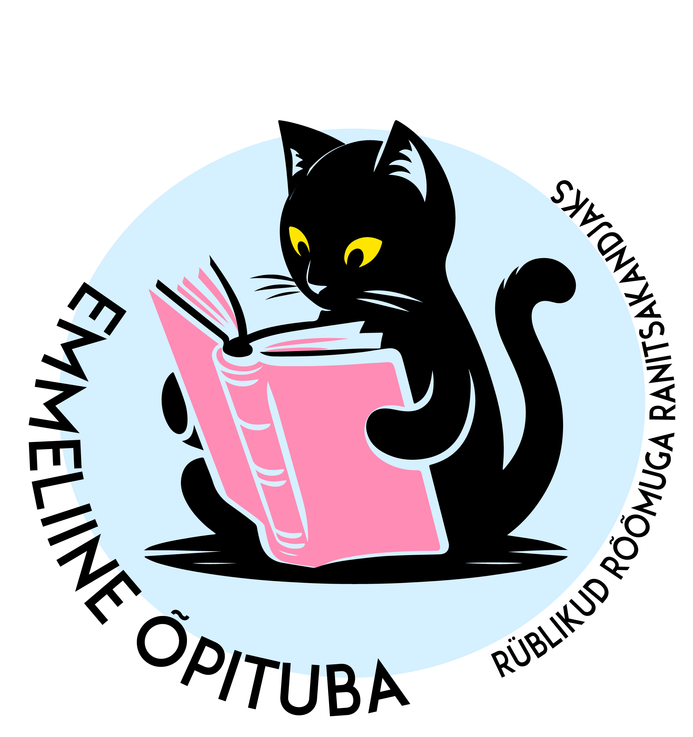 Emmeliine &otilde;pituba